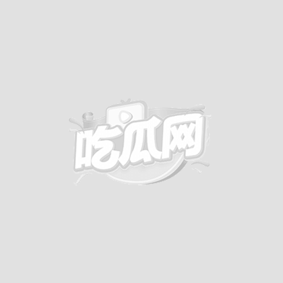 网传兔美酱黑丝魅魔私拍1